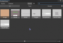 Unity预制体预览插件-PrefabView